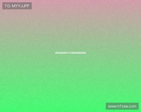 燕雨直播平台提供最新NBA高清赛事免费在线观看体验