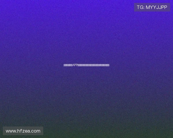 球球体育直播APP全新上线，畅享全球赛事实时直播和精准数据分析